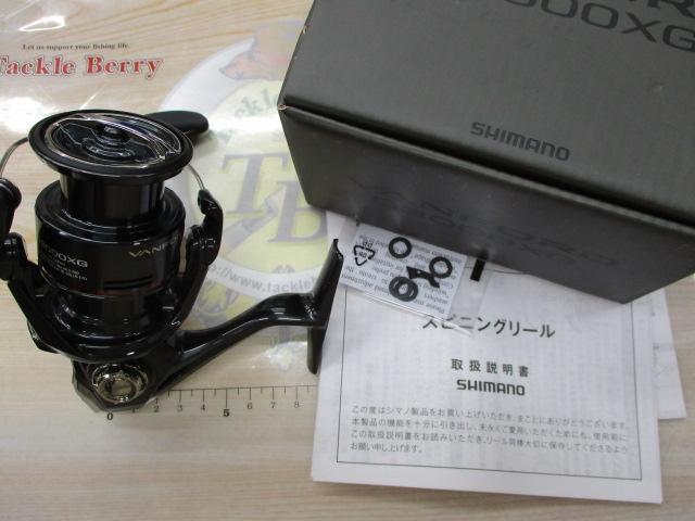 24ヴァンフォード C3000XG|TBオークション 24ヴァンフォード C3000XG|TBオークション