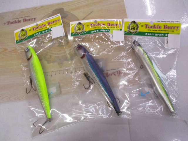 ｾｯﾄ商品】ｿﾙﾄﾙｱｰｾｯﾄ｜TBオークション