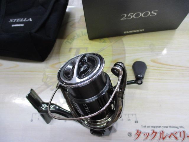 22ｽﾃﾗ 2500S｜TBオークション