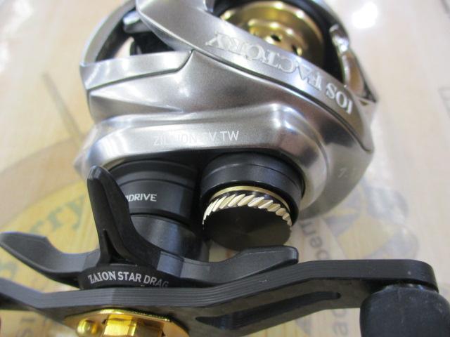 21ｼﾞﾘｵﾝ SV TW 1000HL