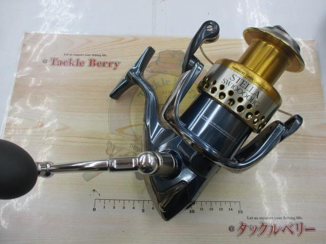 01ｽﾃﾗSW 10000HG