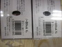 【ｾｯﾄ商品】ﾉｰｽXｼｪﾙ45g 14個