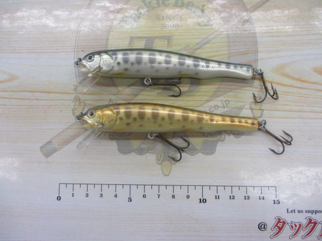 【ｾｯﾄ商品】ｳｯﾄﾞﾍﾞｲﾄ　龍　2個ｾｯﾄ