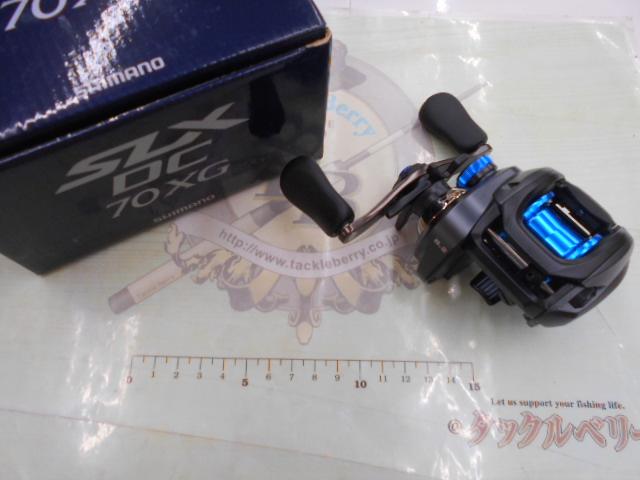 20SLX DC 70XG