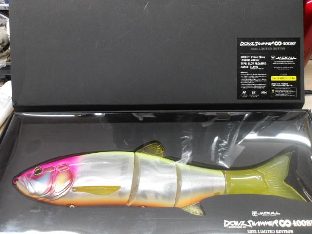 ﾀﾞｳｽﾞｽｲﾏｰ400SFﾏﾙﾊﾀ幻炎ﾁｬｰﾄ