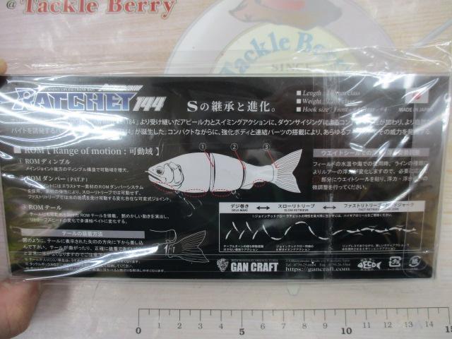ｼﾞｮｲﾝﾃｯﾄﾞｸﾛｰﾗﾁｪｯﾄ144F#GAN-33ﾘｱﾙｵﾔﾆﾗﾐ