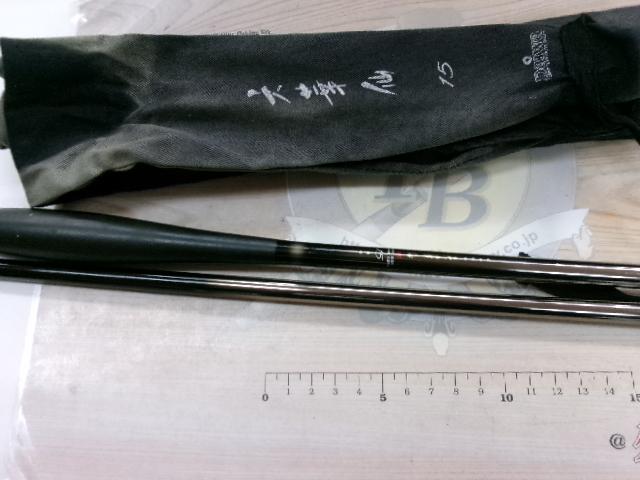 六華仙 15
