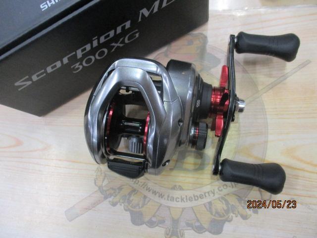 21ｽｺｰﾋﾟｵﾝMD 300XG