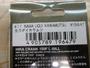 ﾋﾗｸﾗﾝｸ150F/Lﾋﾞﾙ#411生ｳｸﾞｲｶﾜﾑﾂ