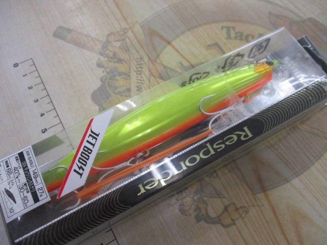 【ｾｯﾄ商品】新品ｼﾏﾉ　ﾚｽﾎﾟﾝﾀﾞｰ149F　4点!!