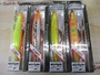 【ｾｯﾄ商品】新品ｼﾏﾉ　ﾚｽﾎﾟﾝﾀﾞｰ149F　4点!!
