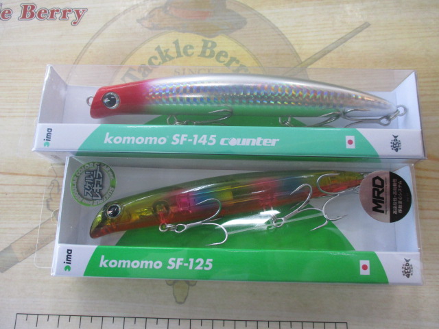【ｾｯﾄ商品】新品ｱﾑｽﾞﾃﾞｻﾞｲﾝ　ｺﾓﾓ　2点!!