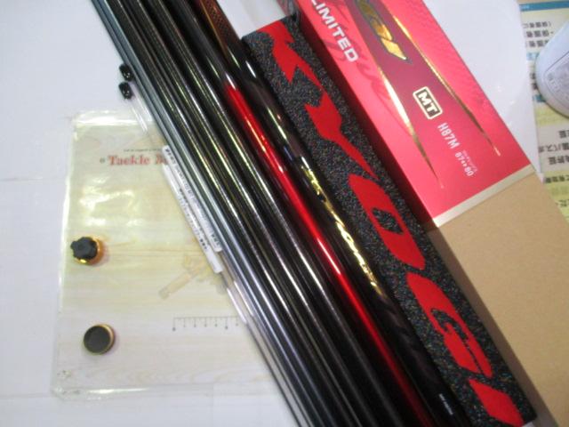 銀影競技 ｼｮｰﾄﾘﾐﾃｯﾄﾞ MTH87M