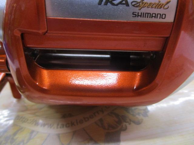 06電動丸ｲｶｽﾍﾟｼｬﾙ　3000