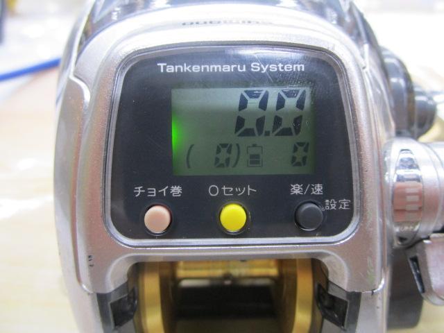 11ﾌｫｰｽﾏｽﾀｰ 800MK