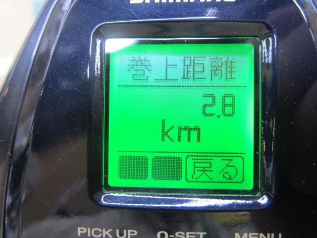 20ﾌｫｰｽﾏｽﾀｰ 6000