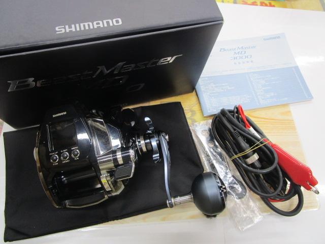 20ﾋﾞｰｽﾄﾏｽﾀｰMD 3000