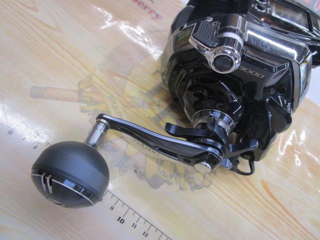 20ﾋﾞｰｽﾄﾏｽﾀｰMD 3000