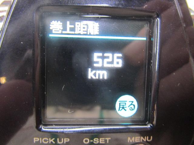 20ﾋﾞｰｽﾄﾏｽﾀｰMD 3000