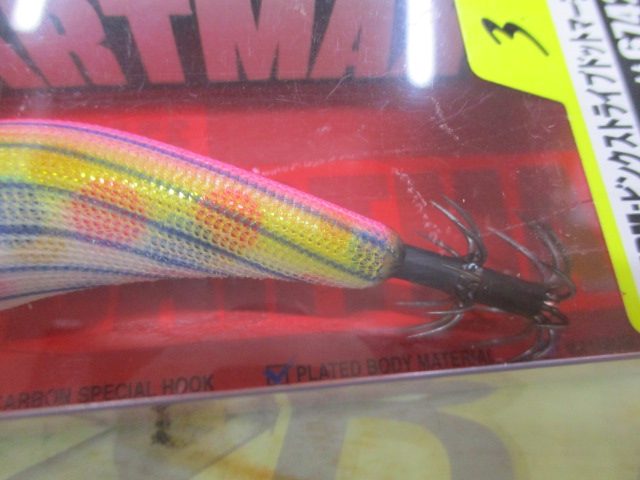ｴｷﾞﾘｰ　ﾀﾞｰﾄﾏｯｸｽ　3号　17g