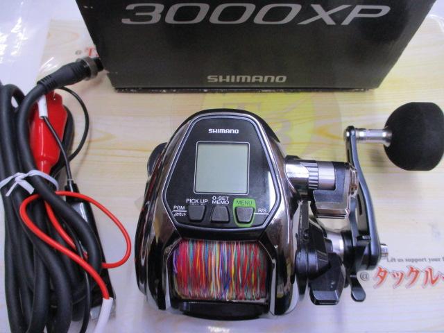17ﾌｫｰｽﾏｽﾀｰ 3000XP