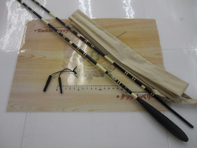 征興作青龍13.5