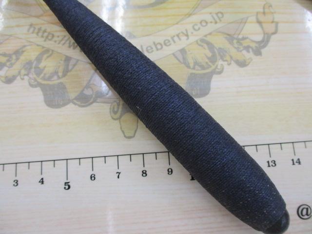 征興作青龍13.5
