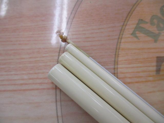 征興作青龍13.5