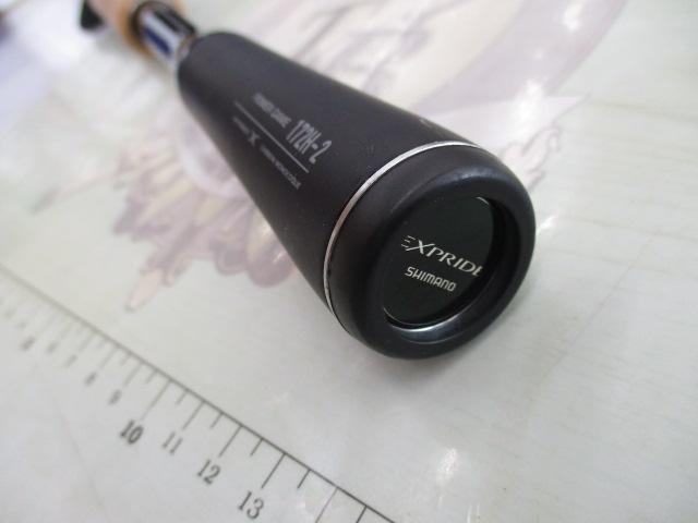 22ｴｸｽﾌﾟﾗｲﾄﾞ 172H-2