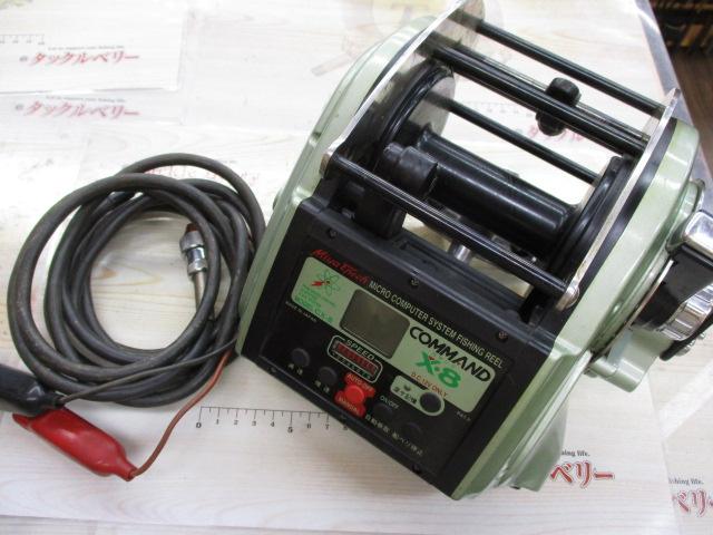 ｺﾏﾝﾄﾞ CX-8(12V)
