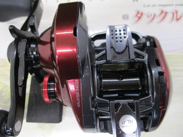 19ｽｺｰﾋﾟｵﾝMGL 150HG