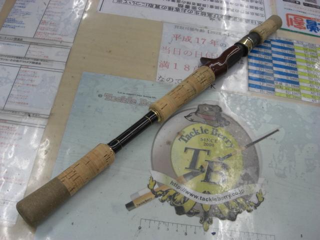 ﾛｰﾃﾞｨｰﾗｰ R67RW
