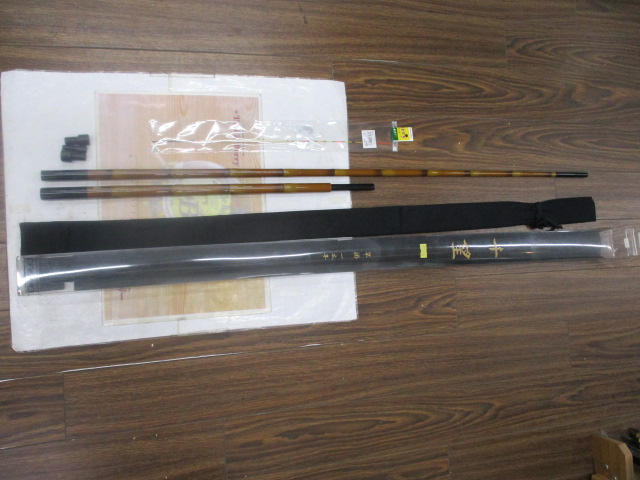 【ｾｯﾄ商品】ﾀﾞｲｼﾝ / 千望竿掛1本半物