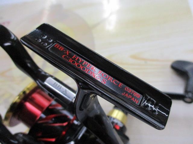 17BB-Xﾊｲﾊﾟｰﾌｫｰｽ C3000DXGSR