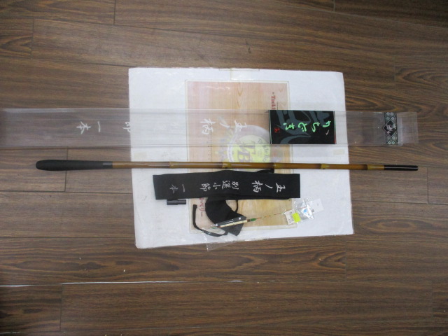 【ｾｯﾄ商品】かちどき　玉ﾉ柄別選小節一本