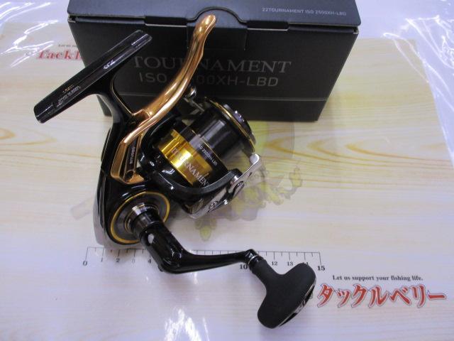 22ﾄｰﾅﾒﾝﾄISO 2500XH-LBD