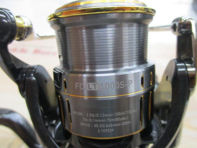 21ﾙﾋﾞｱｽｴｱﾘﾃｨｰ FC LT1000S-P