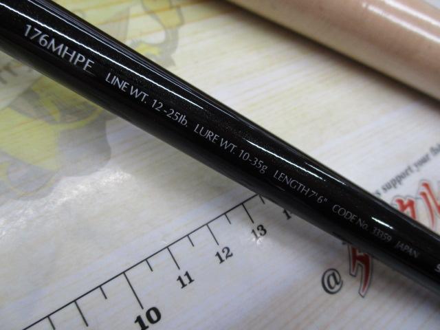 ﾌｧｲﾅﾙﾃﾞｨﾒﾝｼｮﾝTS 176MHPF
