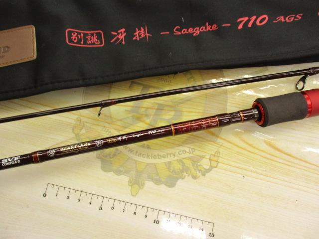 ﾊｰﾄﾗﾝﾄﾞ HL7102L+FS-SV AGS18