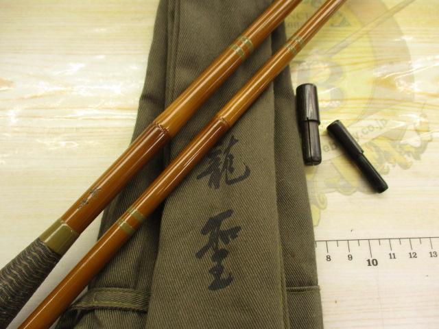 龍聖 13･N