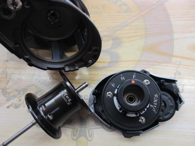 22SLX DC XT 70HG