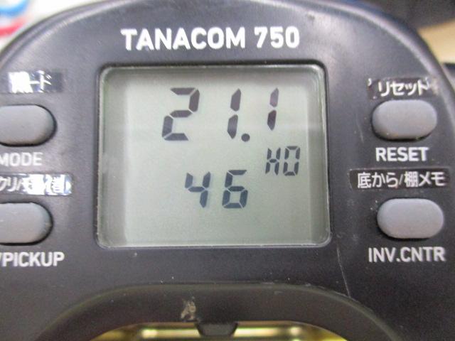 ﾀﾅｺﾝ 750