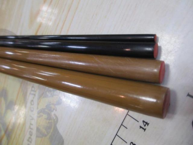 普天元 21
