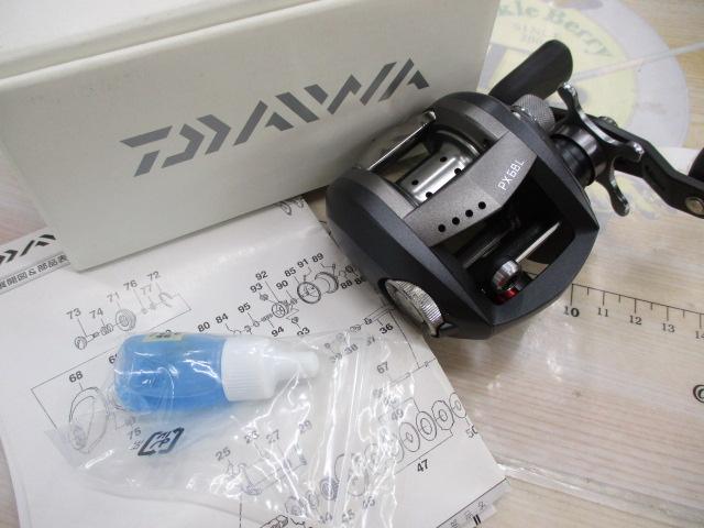 PX68L ﾘﾍﾞﾙﾄﾋﾟｸｼｰ
