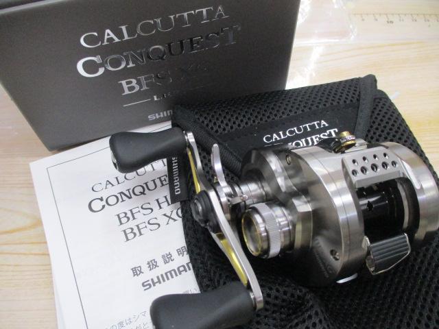 23ｶﾙｶｯﾀｺﾝｸｴｽﾄBFS XGL