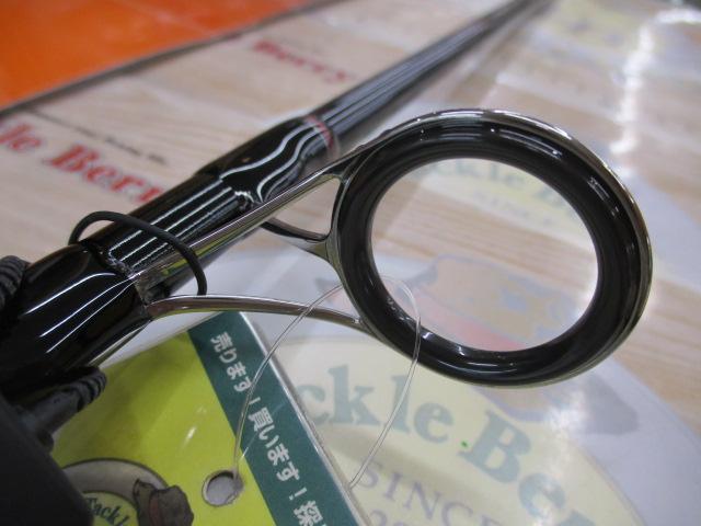 ﾘﾊﾞﾃｨｸﾗﾌﾞｼｰﾊﾞｽ 96M