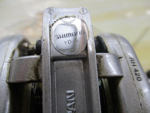 ﾒﾀﾆｳﾑMg RH