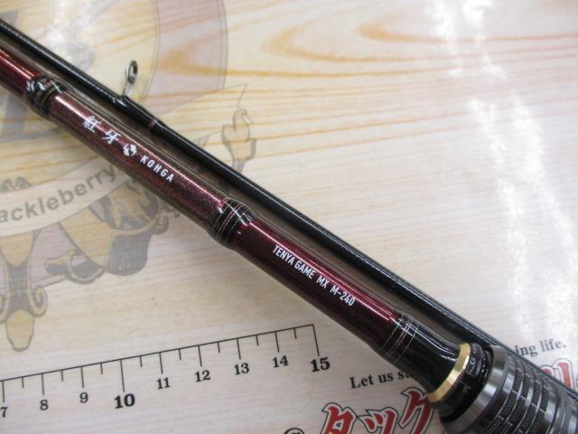 紅牙ﾃﾝﾔｹﾞｰﾑMX M-240･R