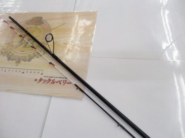 紅牙ﾃﾝﾔｹﾞｰﾑMX M-240･R