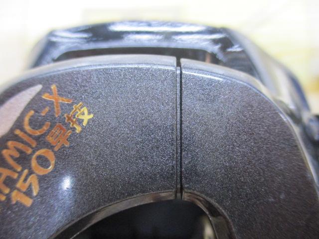 ﾀﾞｲﾅﾐｯｸX 150早技